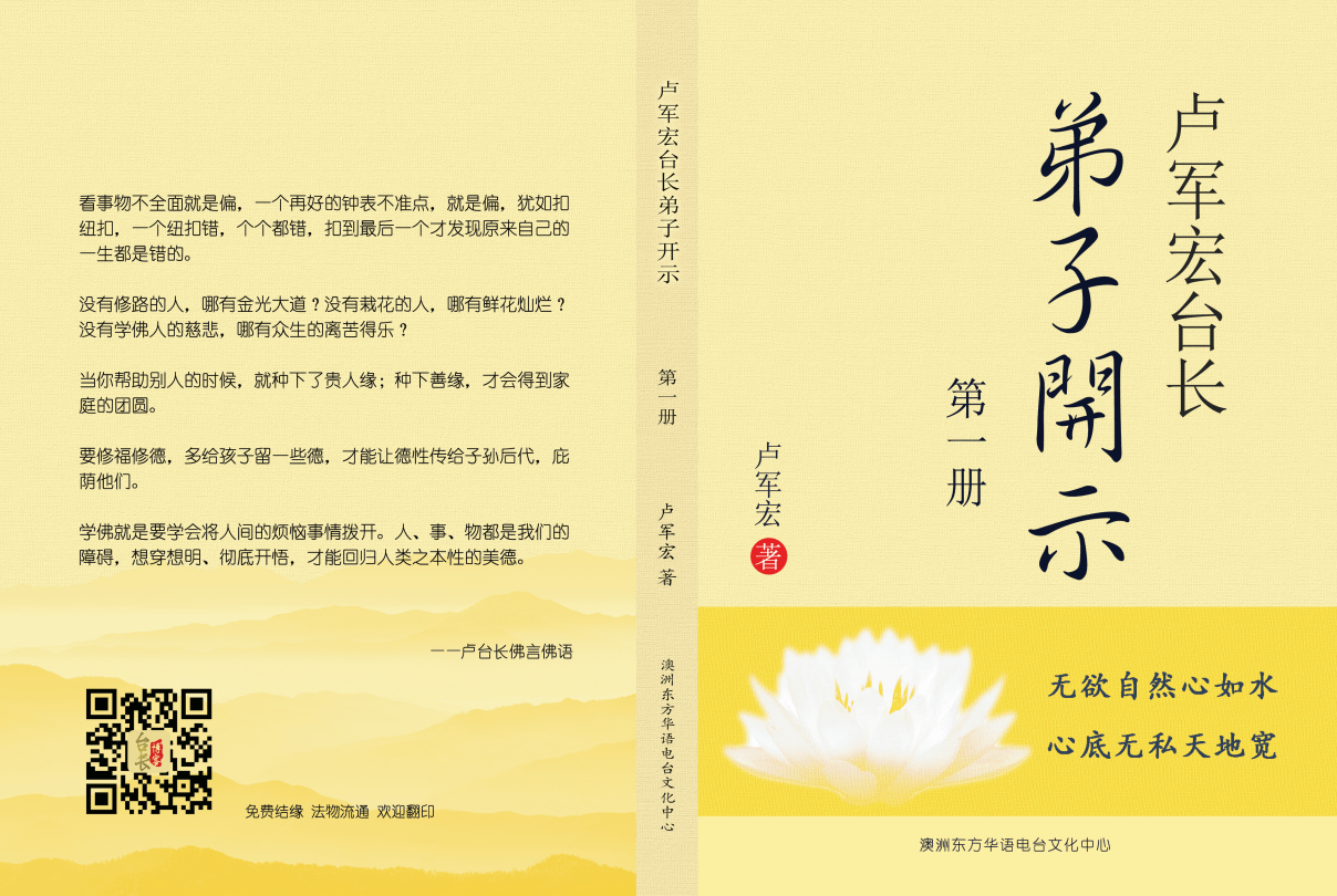 http://bt.xfgbmy.pics/user/book/cover/diks1.jpg