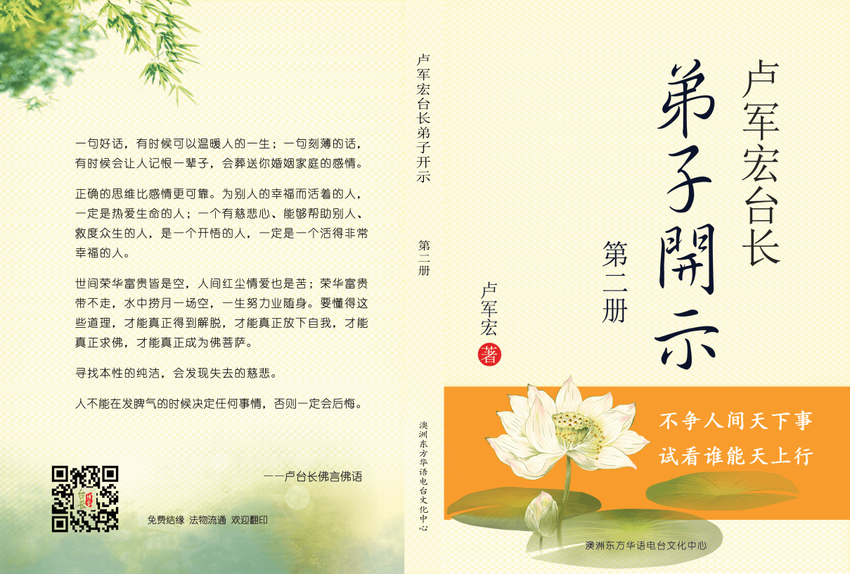 http://bt.xfgbmy.pics/user/book/cover/diks2.jpg