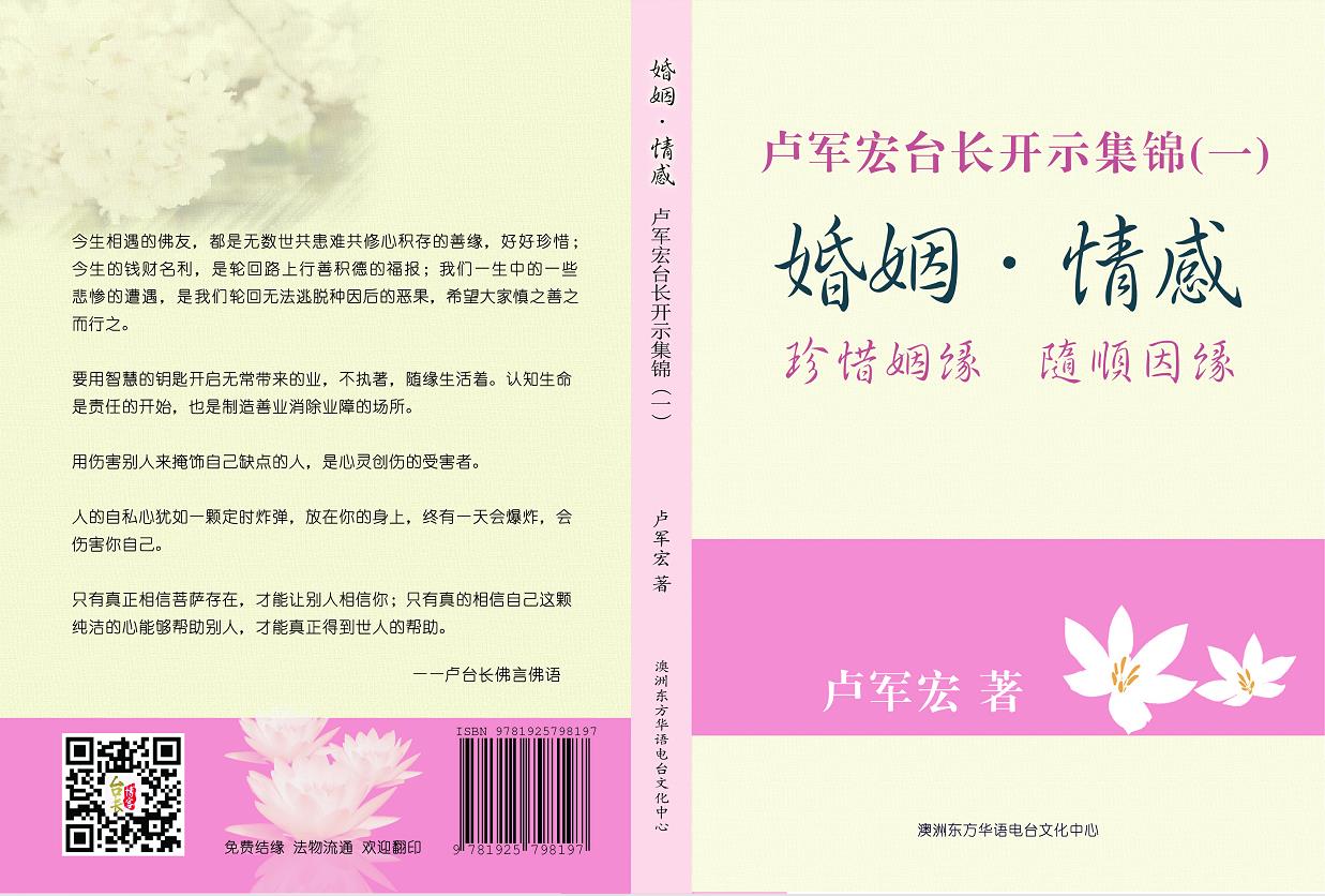 http://bt.xfgbmy.pics/user/book/cover/hy1.jpg