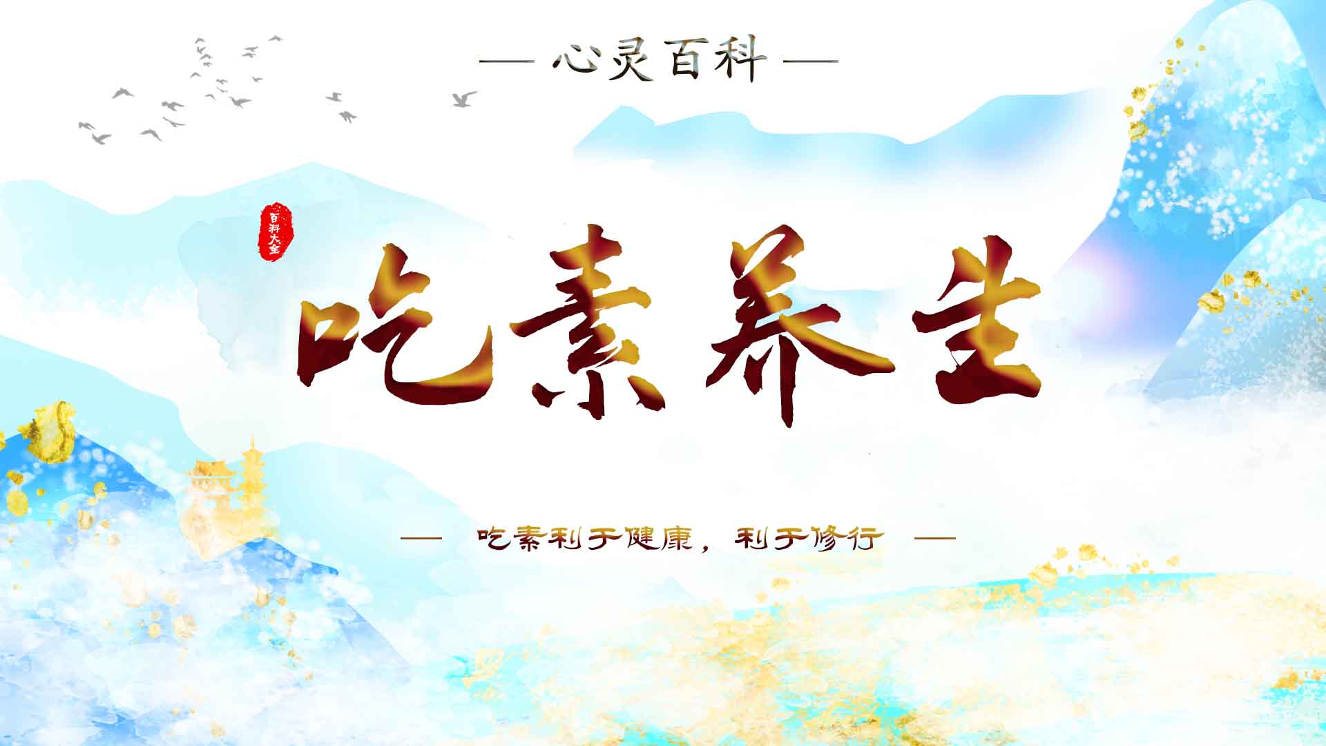 精彩速递.jpg