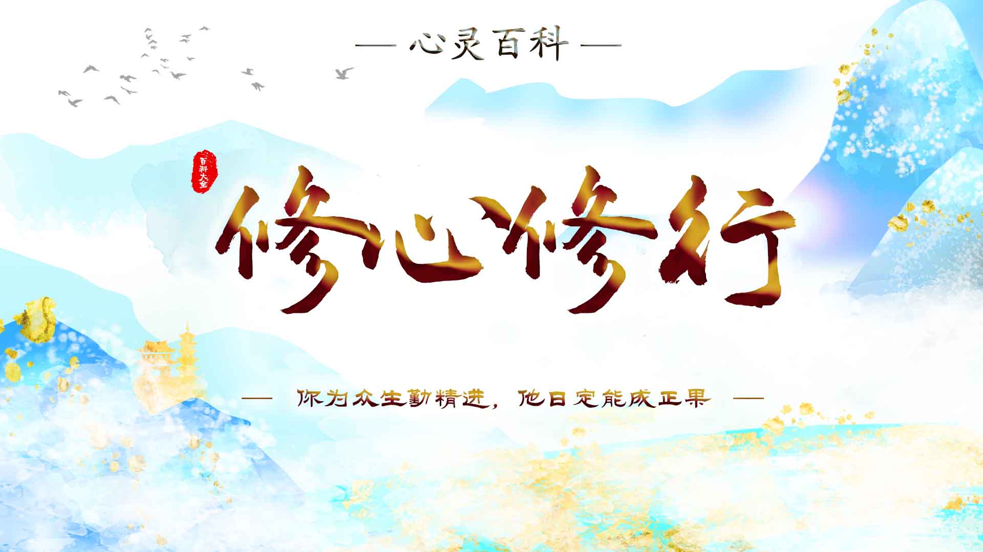 精彩速递.jpg