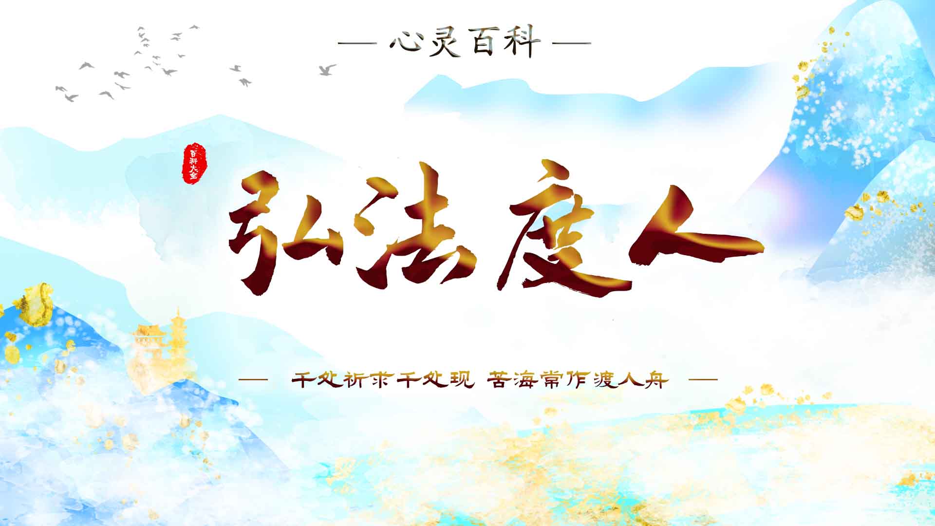 精彩速递.jpg