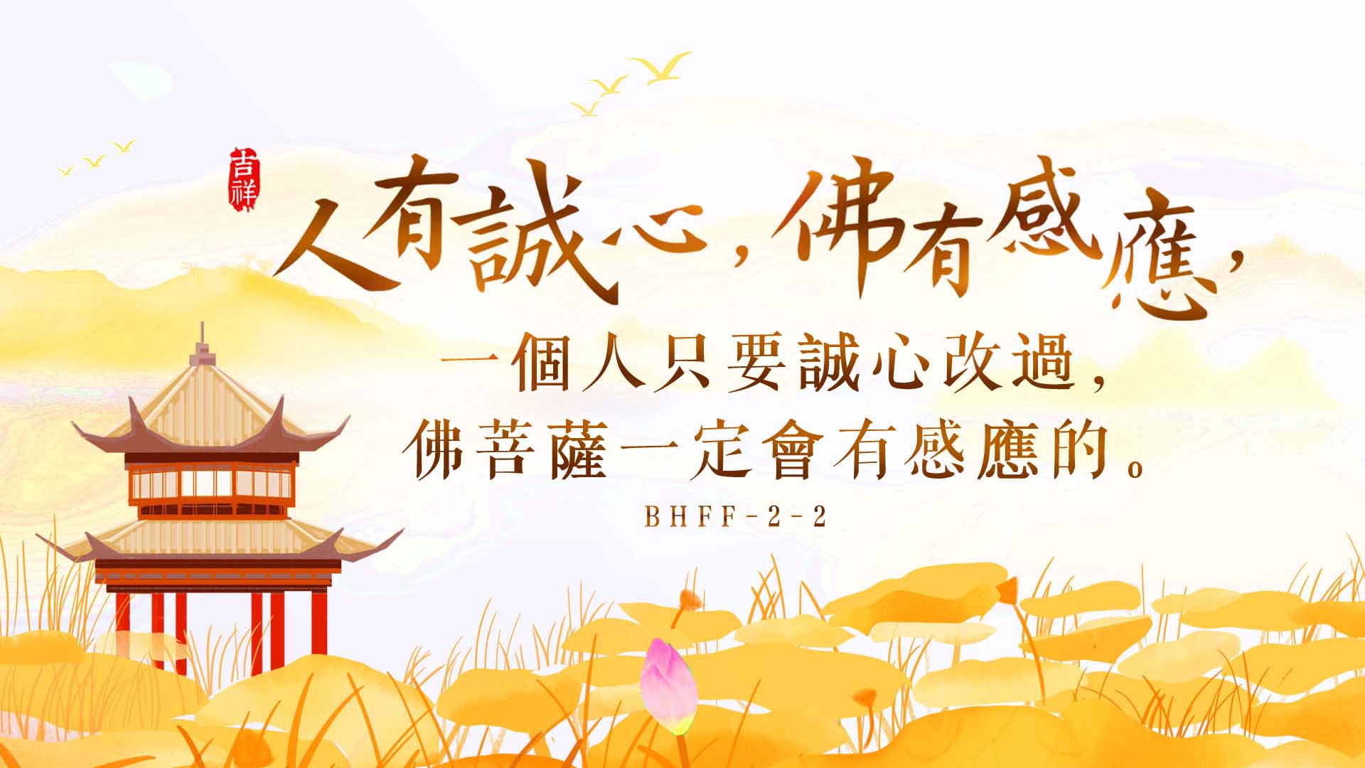 http://bt.xfgbmy.pics/user/img/yun/bhff/jixiang/2ce/526-2-2.jpg